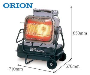 オリオンHA40A 大型　ジェットヒーター　農業　屋外　イベント　板金　東御市発